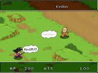 une photo d'Ã©cran de Dragon Ball Z Super Gokuden - Totsugeki-Hen sur Nintendo Super Nes